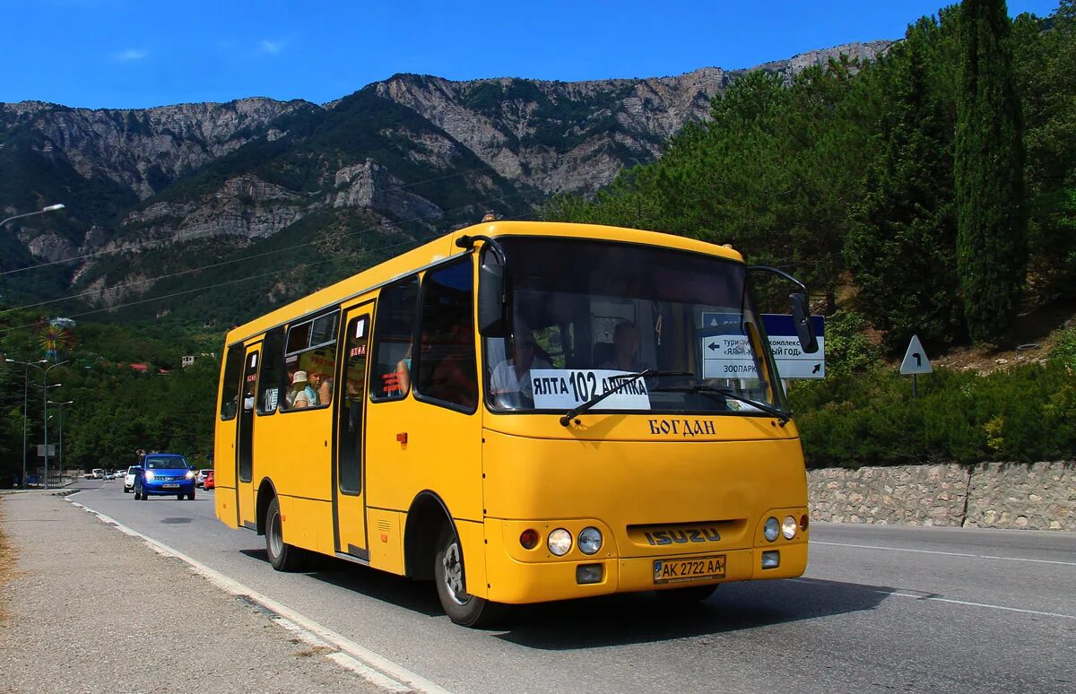 Автобус крымчане