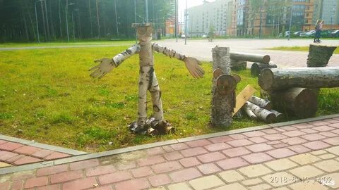 Ключ сургут