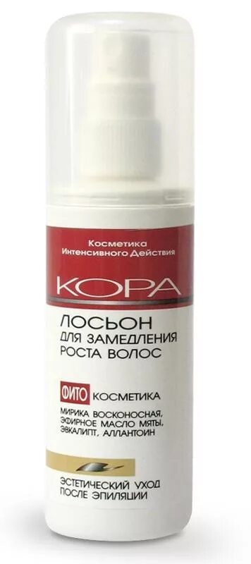 Против роста волос на теле. Против роста волос на теле. Против роста волос на теле. Крем против волос на теле. Крем для минимизации роста волос.