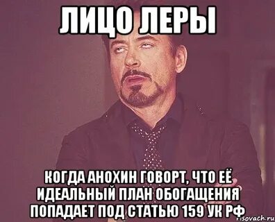 Будет под стать размерам
