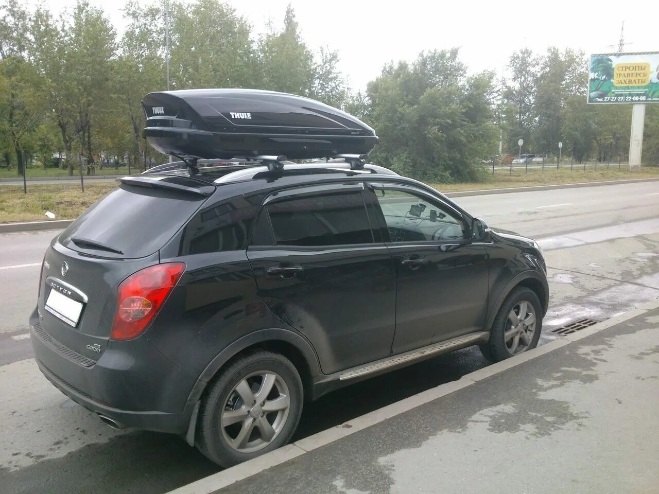 Thule Motion 200. Thule Motion m200. Бокс Thule Motion 200. Багажник бокс на крышу на Санг енг Актион Нью.