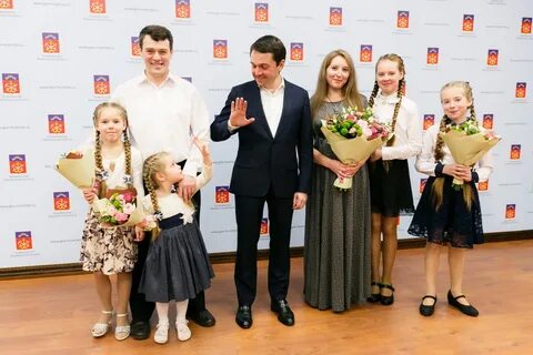 Семья года московская область