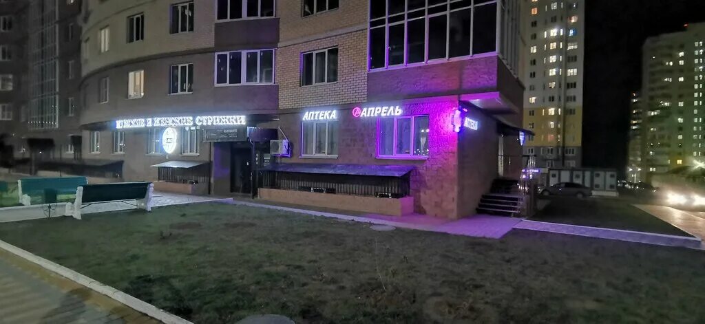 Аллея дериглазова курск. 121 дом дериглазова курск. Анатолия дериглазова курск 107. Курск дериглазова 107 дом. Анатолия дериглазова курск 107.