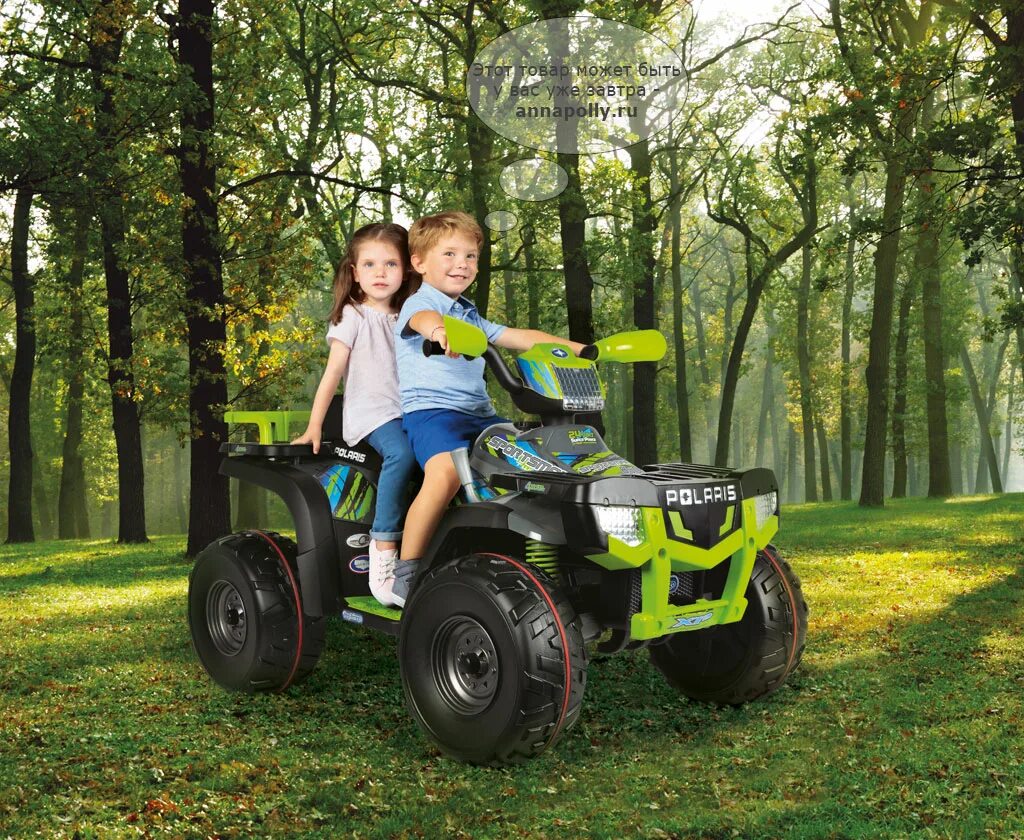 Квадроцикл Пег Перего Поларис. Квадроцикл детский Peg Perego Polaris. Квадроцикл 24 вольт Пег Перего. Perego Sportsman. Квадроциклы двухместные взрослые недорого