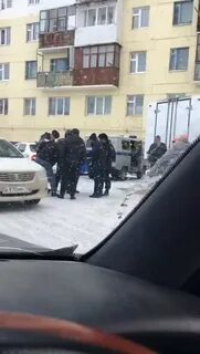 Найдена якутск