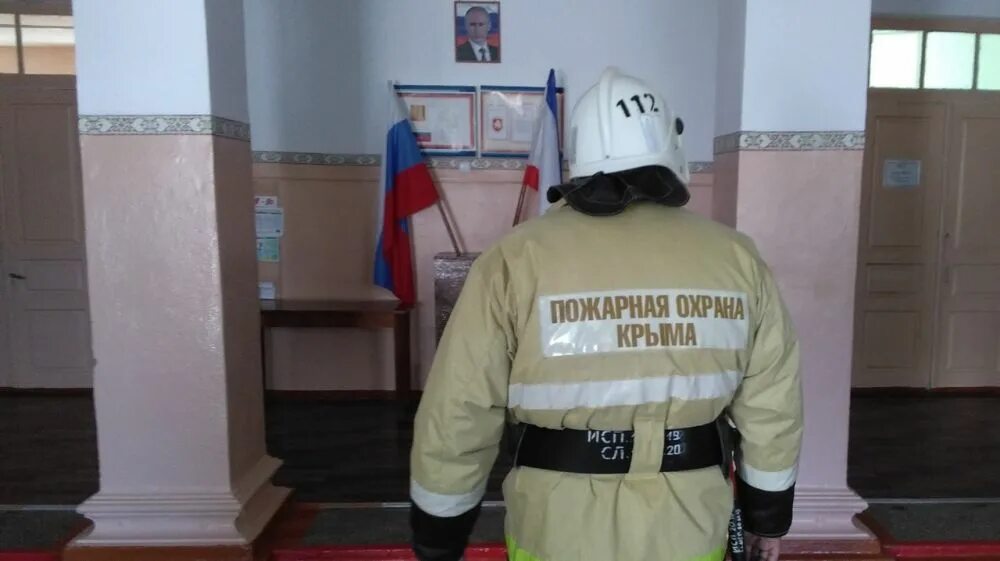 Пожарная безопасность на избирательных участках