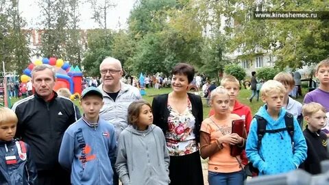 Кинешма 24