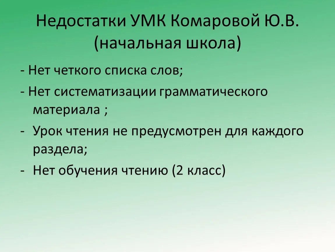 Положительные рефлексы. Классификация условных рефлексов. Кдассификацияусловного рефлекса. Рефлекс классификация рефлексов. Классификация условных и безусловных рефлексов.