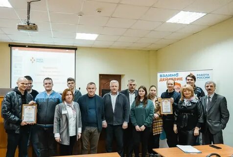 Вакансии в новомосковске тульской