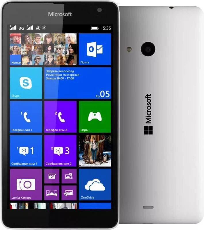 Microsoft 535. Lumia 535 Dual SIM. Нокиа люмия 535. Microsoft Lumia 535 Dual. Смартфон Microsoft Lumia 535 Dual SIM.