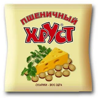 Хрустик
