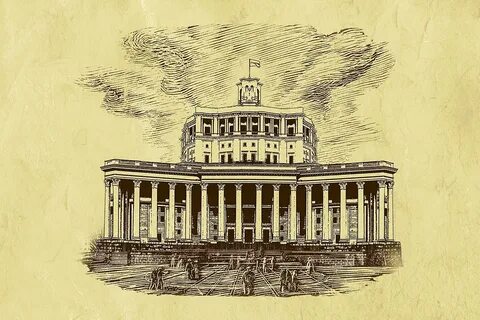 Цатра афиша