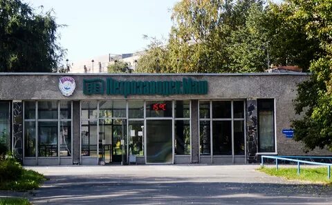 Заводы петрозаводска