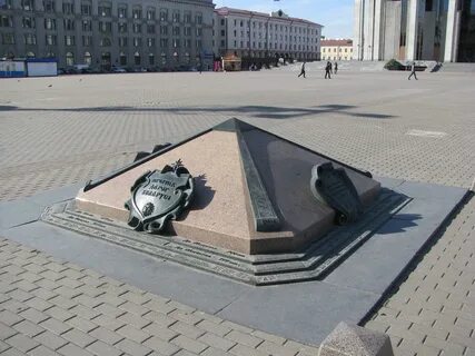 Нулевой километр минск