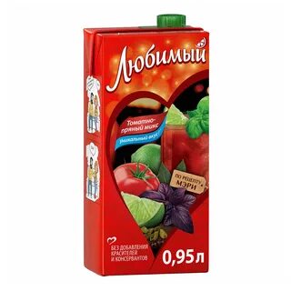 0 95 л
