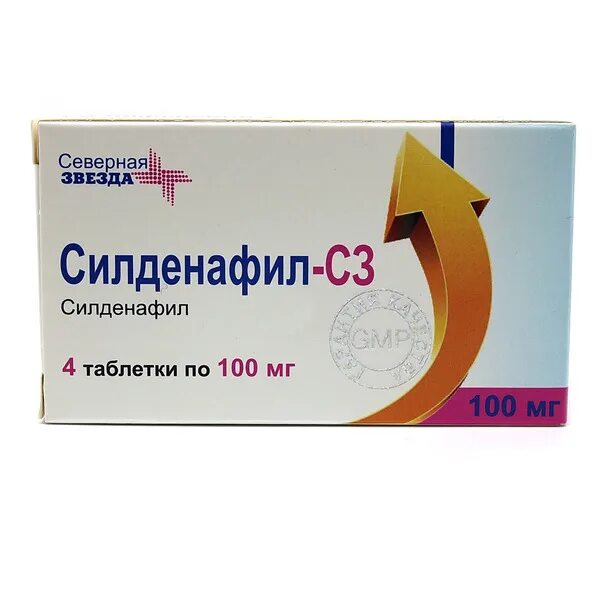 Силденафил сз для мужчин. Силденафил-СЗ таблетки 100мг. Силденафил СЗ 50 мг Северная звезда. Силденафил СЗ 100 мг 20 шт. Силденафил 100мг. №10 таб. П/П/О /Северная звезда/.