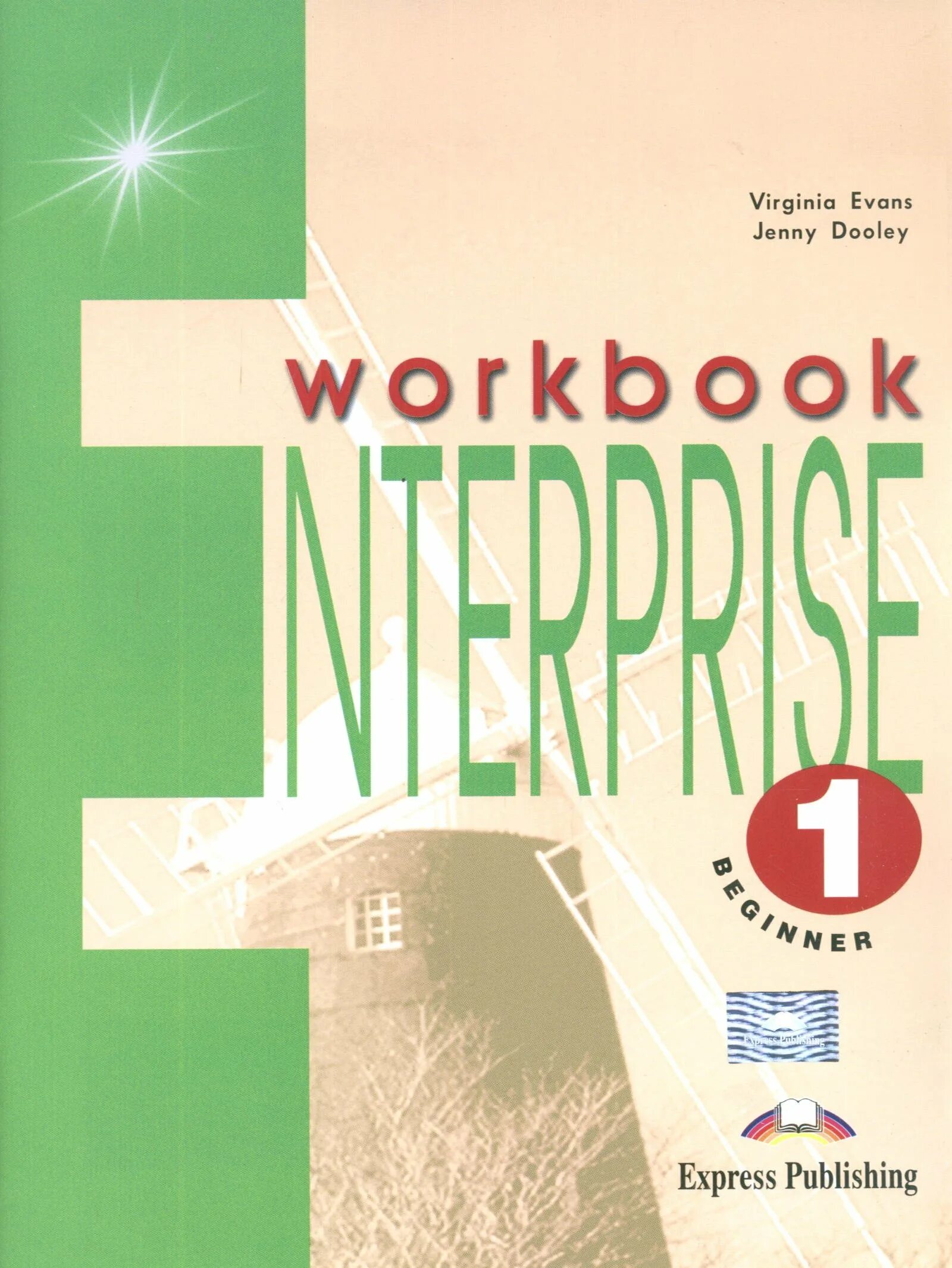 Enterprise student's book