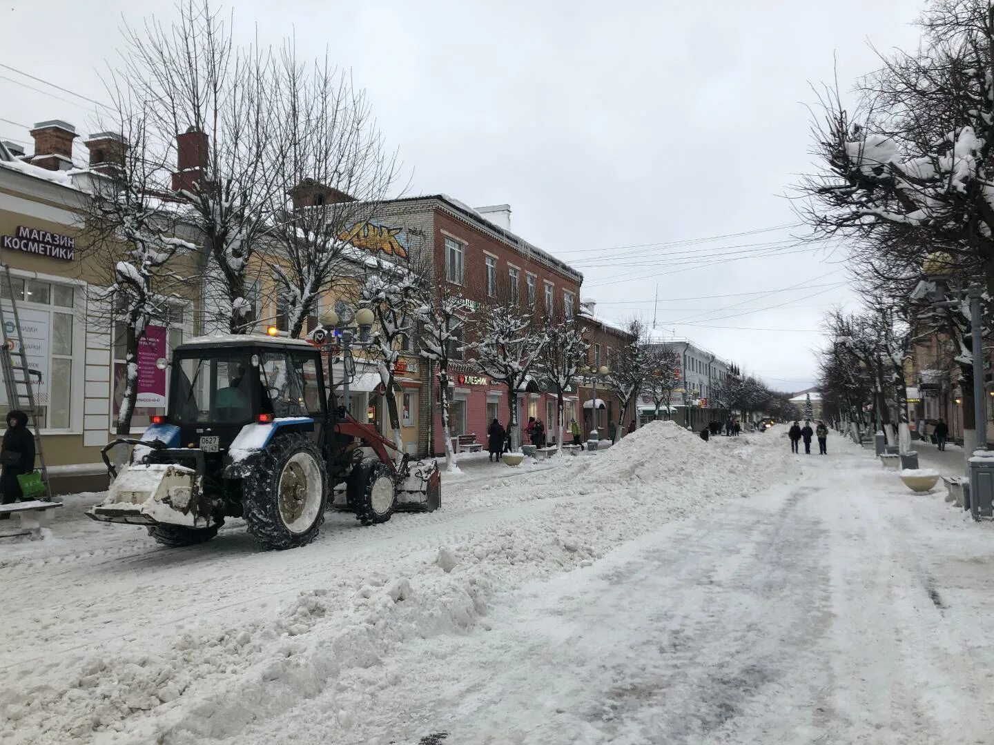 Погода в гатчинском районе рп. Погода в гатчине. Погода в гатчинском районе рп. Погода в гатчинском районе рп. Погода в гатчине.