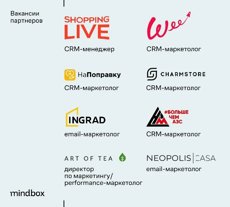 рб лизинг. 1с битрикс 24 crm. црм менеджера. црм менеджер. црм менеджер.
