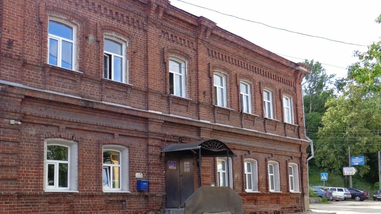 Директор гтс сургут. Муп "тепловые сети" тверь. Тепловые сети городец. Директор тепловых сетей городец. Тепловые сети городец.