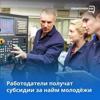 Техподдержка юридических лиц