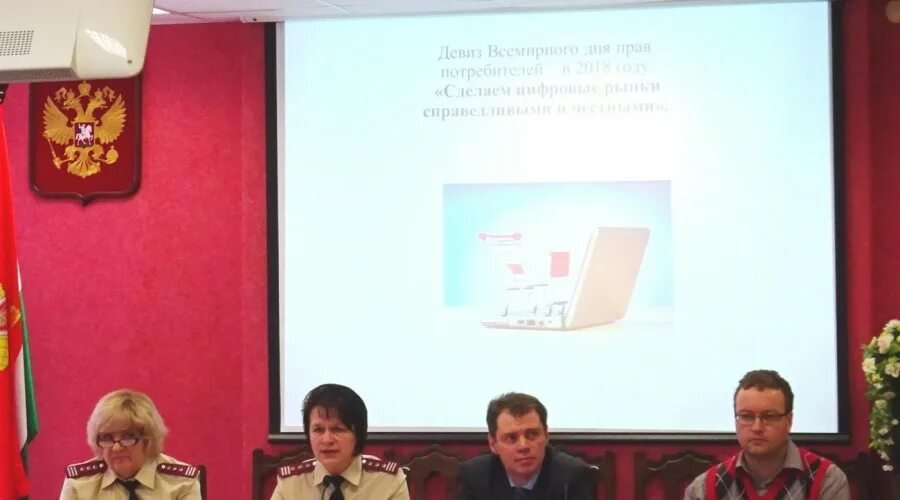 Проверка в школьной столовой роспотребнадзора. Управление роспотребнадзора по калужской. Роспотребнадзор по калужской области. Управление роспотребнадзора по калужской. Управление роспотребнадзора по калужской.