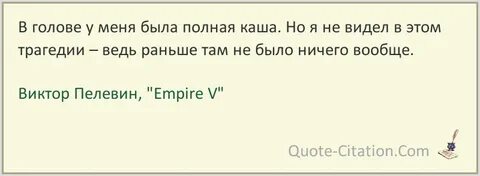 Принимать в полном объеме