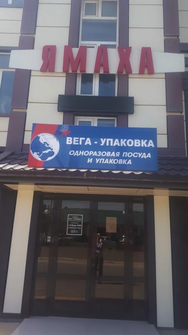 Датуева 45 б хасавюрте. Ателье хасавюрт. Малый орфей хасавюрт банкетный зал. Дом на крыше многоэтажки махачкала. Датуева 47 хасавюрт.