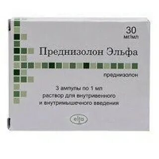 Преднизолон можно колоть