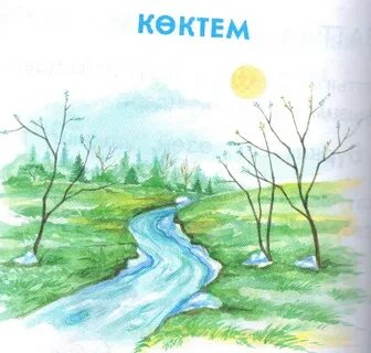 Орыс жетілген әйелдер үстемдік ететін порнофильмдерді онлайн көріңіз