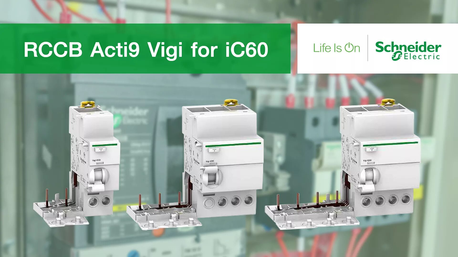 Автоматический выключатель schneider electric acti9. Дифференциальный автомат Schneider Electric ic60 RCBO. Шнайдер электрик ic60n c4a. Schneider Electric автомат 16а. Vigi ic60.