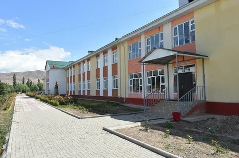 Кашило