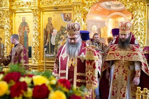 Литургия панихида
