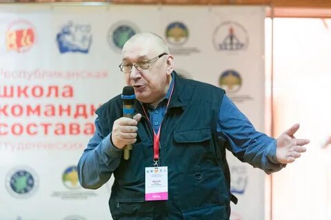 Кро мооо