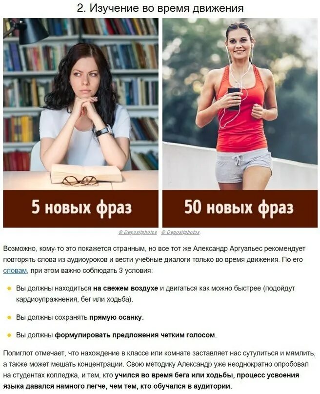 И подойдет всем быстро и