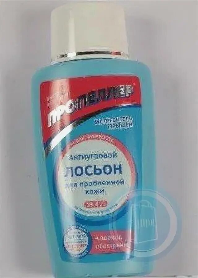 Bio салицилат лосьон от прыщей. Пропеллер лосьон салициловый от прыщей. Пропеллер лосьон салиц. Кожи 100мл. Лосьоны для лица для подростков.