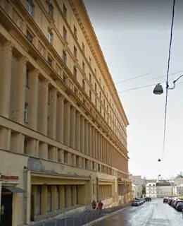 Подколокольный переулок 13 стр 1