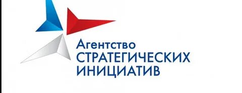 План стратегических инициатив