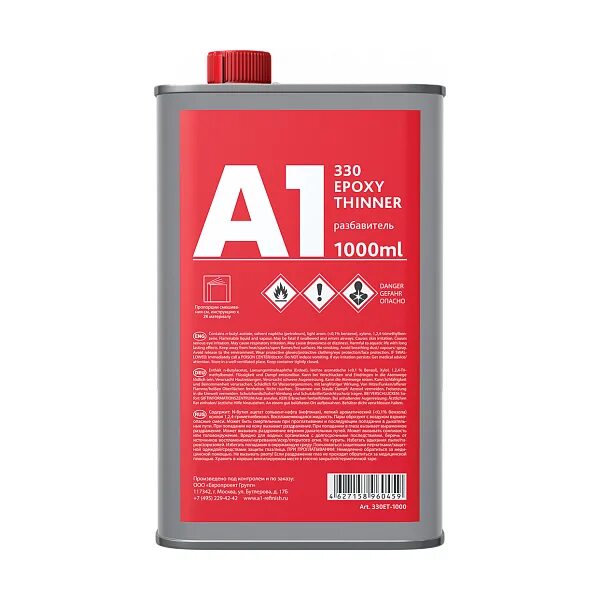 Thinner 3. Разбавитель thinner. thinner-x разбавитель. rm 730 epoxy primer. разбавитель thinner №7 1l.