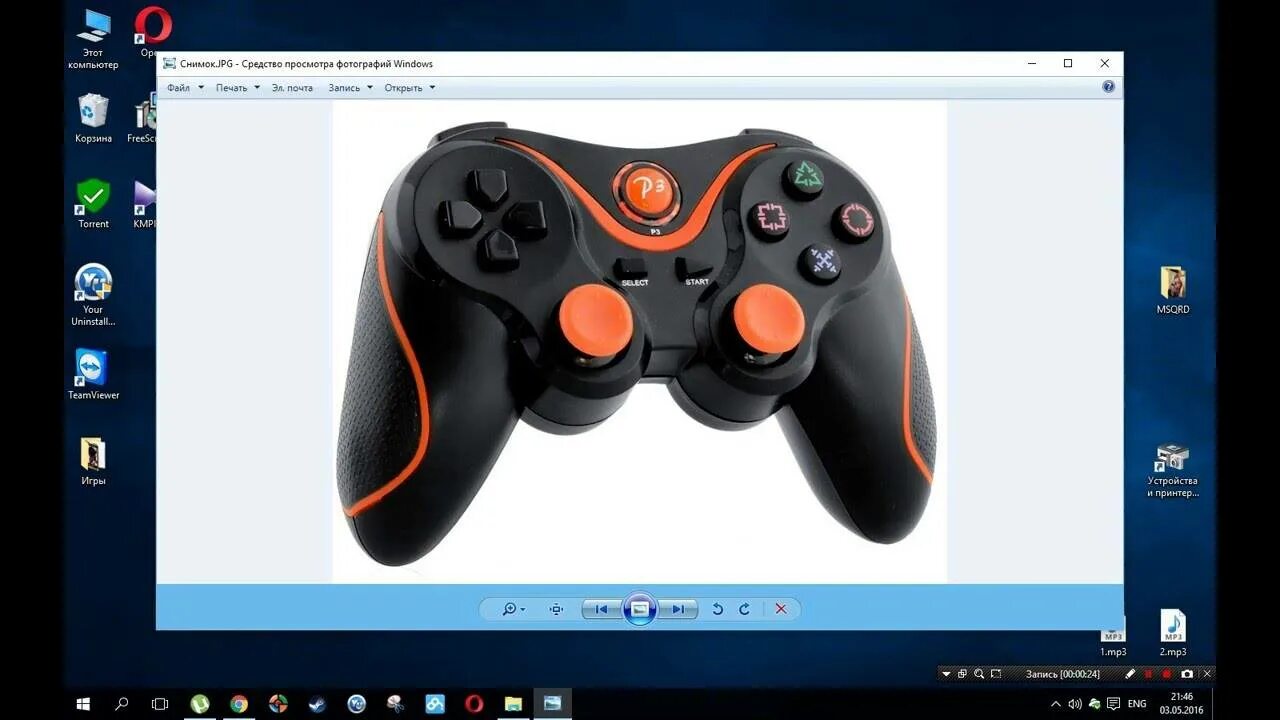 Настройка геймпада windows. Блютуз к джойстику Xbox 360. Gamepad x3 Bluetooth Windows. Как подключить проводной джойстик к ПК. Как подключить джойстик Dualshock 3 к ПК.