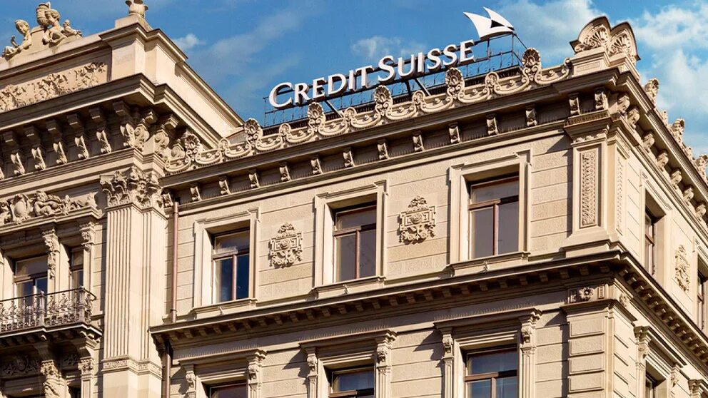 Банк credit Suisse. Банки Швейцарии. Известные швейцарские банки. Credit Suisse Москва. Крупные кредитные банки