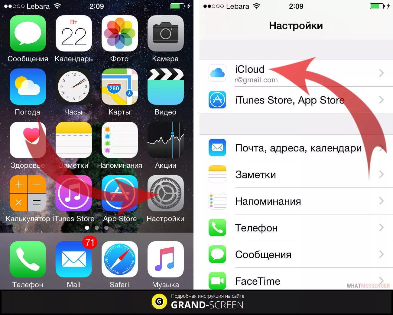 Картинки УДАЛЕННЫЕ ФОТО С ТЕЛЕФОНА ГДЕ НАЙТИ