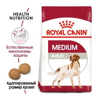 Сухой корм для собак medium