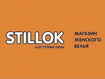 Авито нижнекамск вакансии
