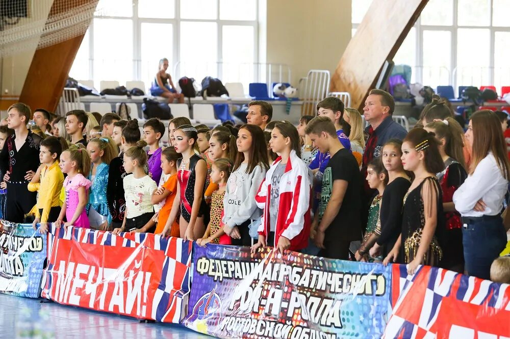 Ростовский дворец спорта. Мастер спорт в ростове на дону. Батутисты. Гк ростов великий. Мастер спорт в ростове на дону.