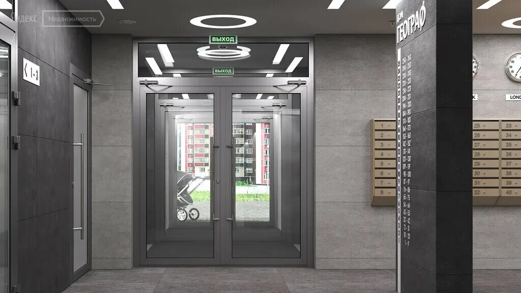 Жк июль пермь лукоянова. Ясно девелопмент пермь. Есенина 9а пермь. Ясно девелопмент пермь. Бежевой здание у перми 2.