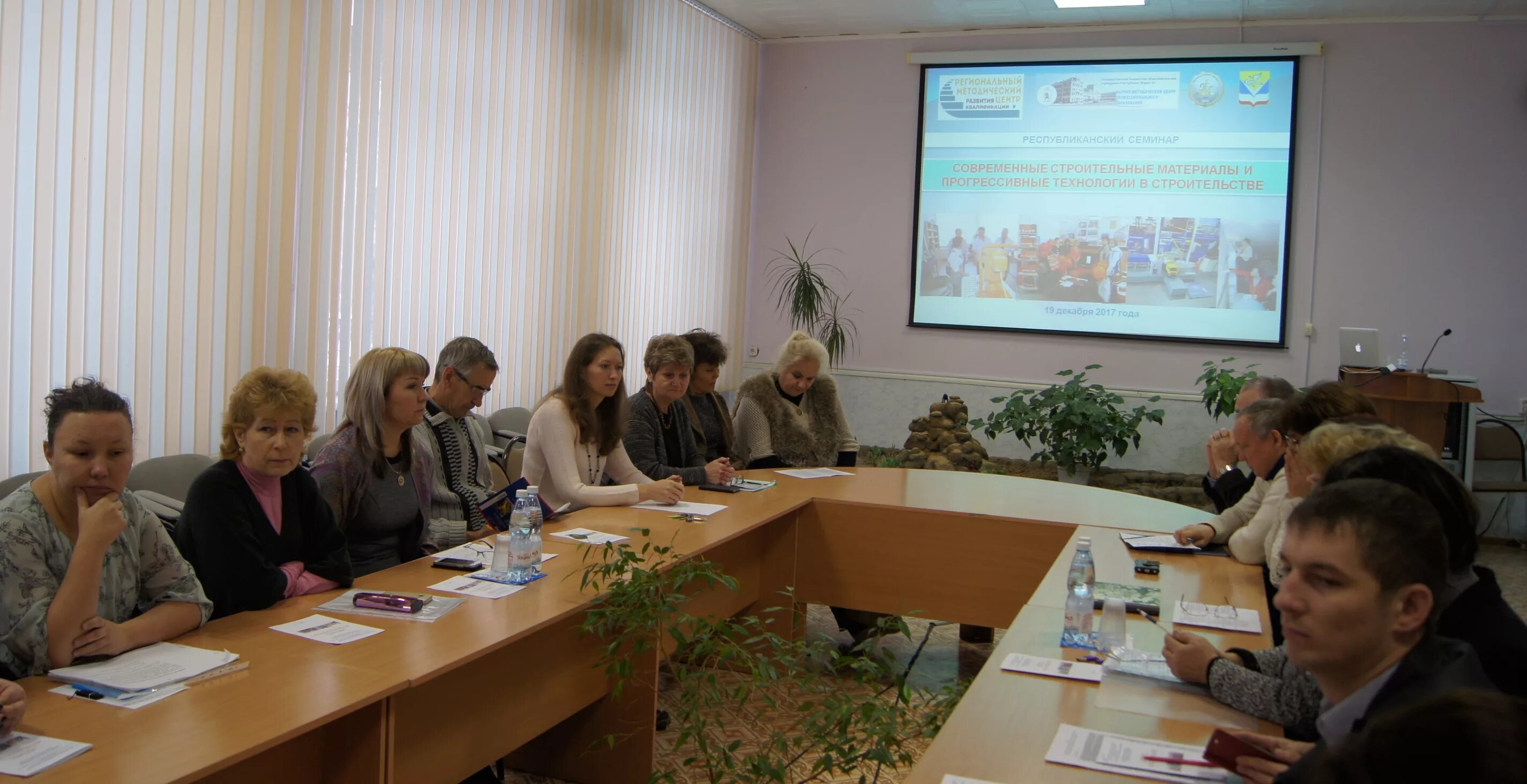 волжск рмэ. волжск. занятость волжск марий эл. занятость волжск марий эл. волжск рмэ.