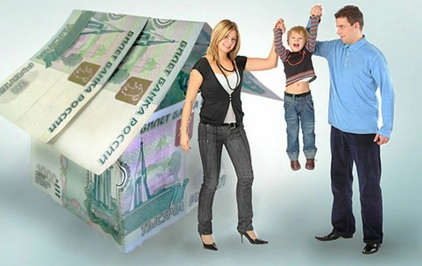 Материальные пособия