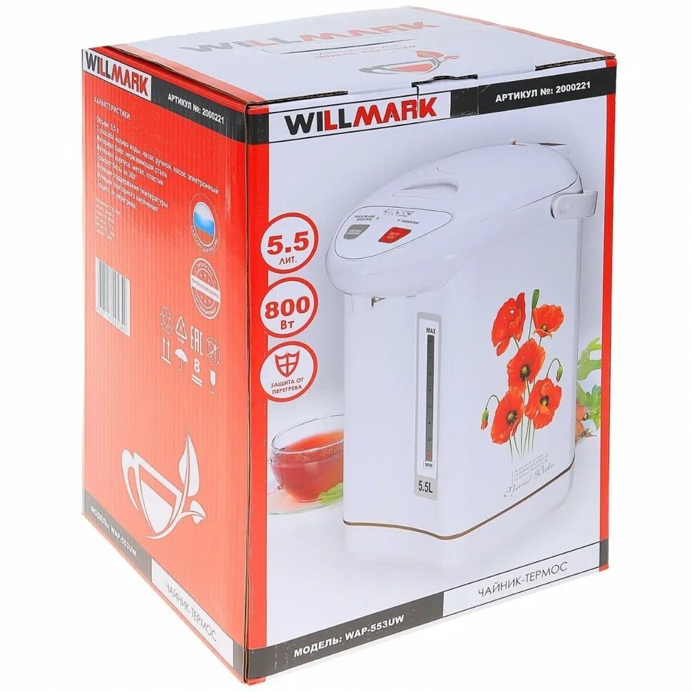 Кондиционер willmark. Термопот willmark wap-553uw. термопот willmark 553. willmark ch-1000y/w. willmark wek-2005g.