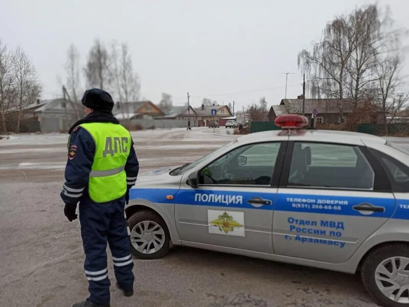 Гибдд нижегородской области телефон. Сотрудники ДПС город Арзамас. Полиция Арзамас сотрудники. Сотрудники ГАИ Нижегородской области 2000 год. Фото сотрудника ДПС Арзамас.